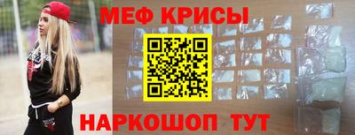 сатива Тара