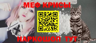 сатива Тара