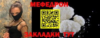 кокаин Тверь