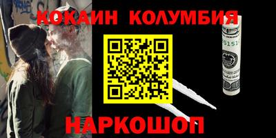 сатива Тара