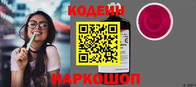 кокаин Тверь