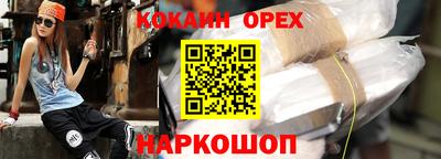 сатива Тара
