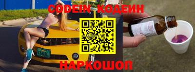 кокаин VHQ Татарск