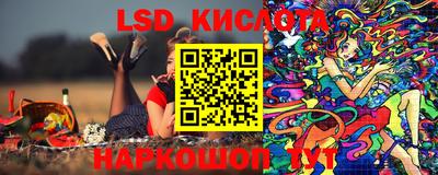 кокаин VHQ Татарск