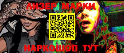 сатива Тара