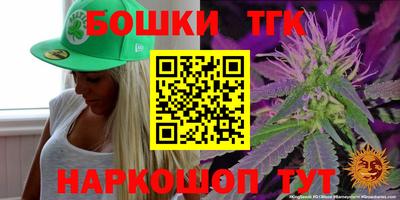 сатива Тара