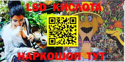 кокаин VHQ Татарск