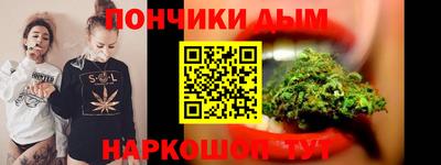 сатива Тара