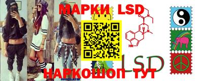 сатива Тара