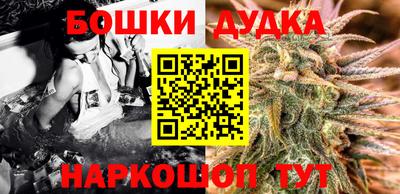кокаин VHQ Татарск
