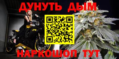сатива Тара