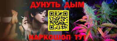 кокаин Тверь