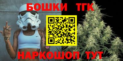 кокаин VHQ Татарск