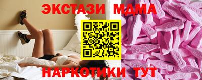 кокаин VHQ Татарск