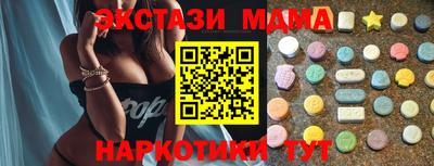кокаин Тверь