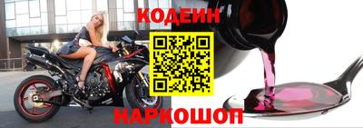 кокаин Тверь