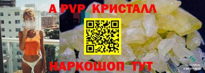 кокаин Тверь