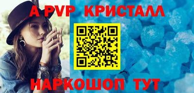 кокаин Тверь