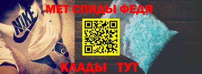 сатива Тара