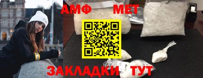 кокаин VHQ Татарск