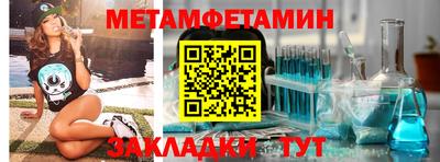 кокаин Тверь