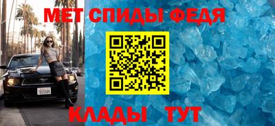 сатива Тара