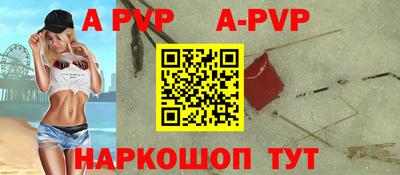 кокаин Тверь