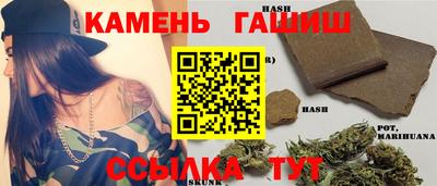 сатива Тара