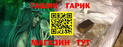 кокаин VHQ Татарск