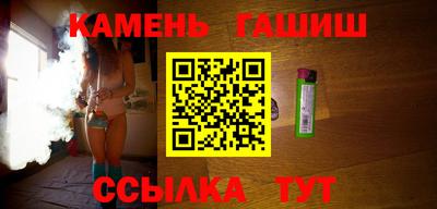 кокаин Тверь