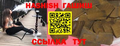 кокаин Тверь