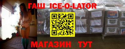 сатива Тара