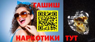 кокаин VHQ Татарск