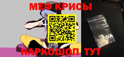 кокаин VHQ Татарск