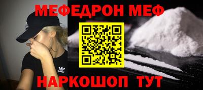 кокаин Тверь