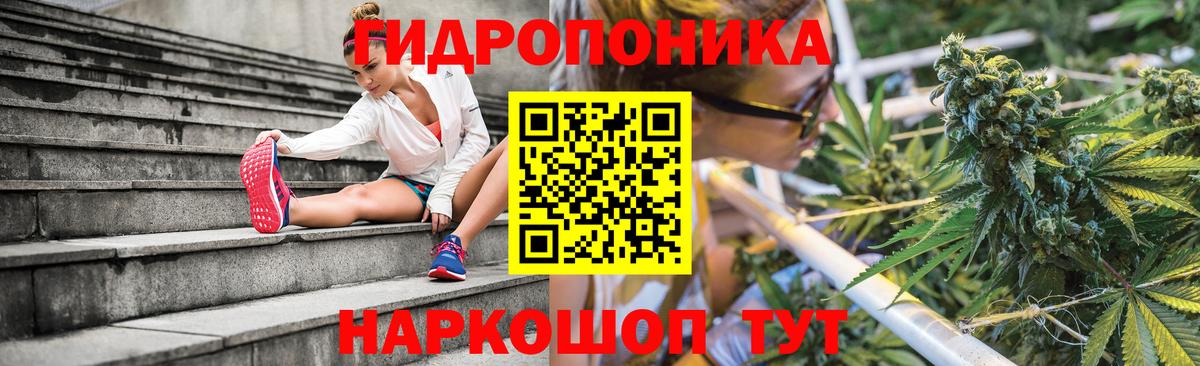 Марихуана Ganja Новый Уренгой